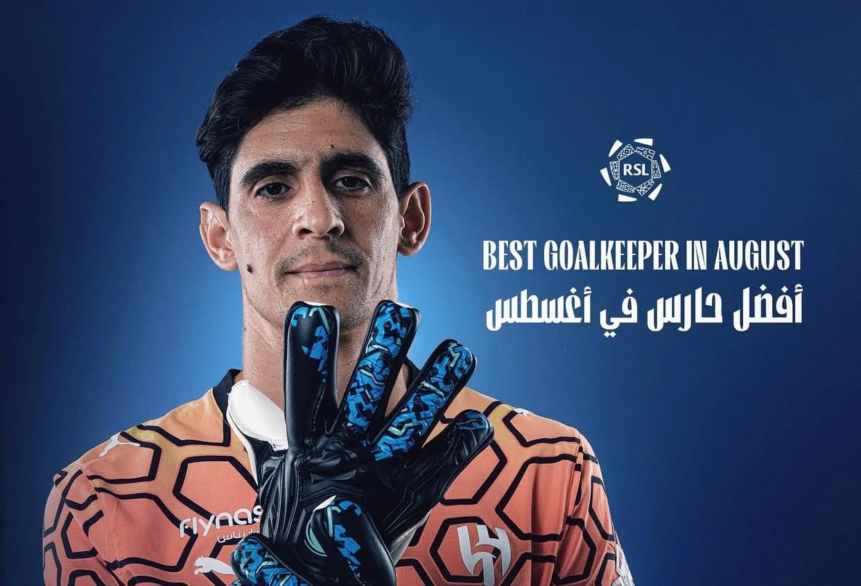 Yassine Bounou Named Saudi Pro League Goalkeeper of the Month Once Again